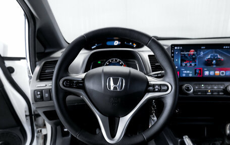 Honda Civic VIII, 2010 год, 785 000 рублей, 15 фотография