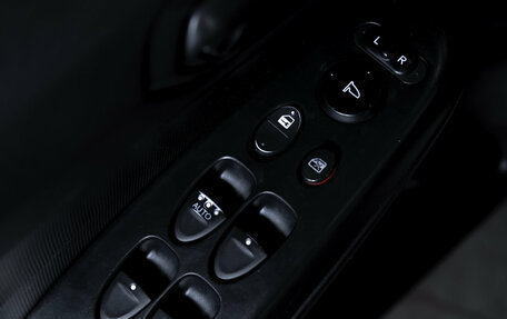 Honda Civic VIII, 2010 год, 785 000 рублей, 20 фотография