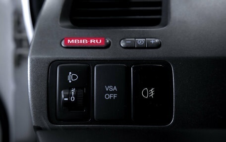 Honda Civic VIII, 2010 год, 785 000 рублей, 21 фотография