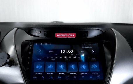 Hyundai Elantra V, 2012 год, 850 000 рублей, 20 фотография