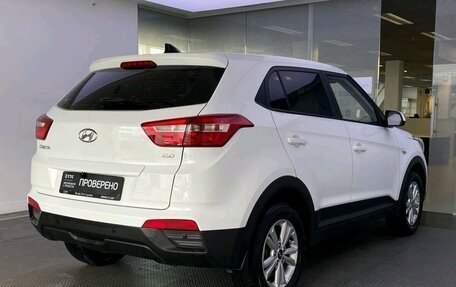 Hyundai Creta I рестайлинг, 2019 год, 1 785 000 рублей, 5 фотография