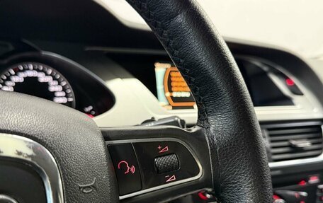 Audi A4, 2011 год, 990 000 рублей, 17 фотография