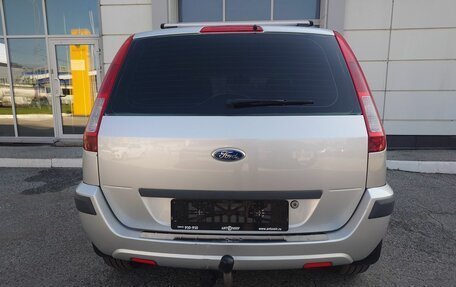 Ford Fusion I, 2006 год, 470 000 рублей, 10 фотография