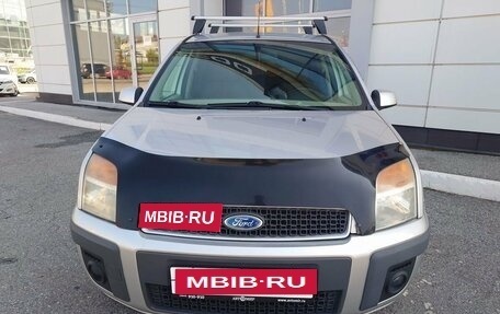 Ford Fusion I, 2006 год, 470 000 рублей, 14 фотография