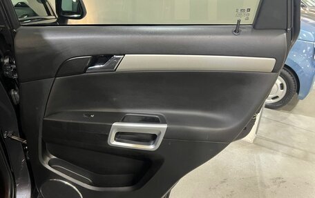 Opel Antara I, 2014 год, 1 150 000 рублей, 21 фотография