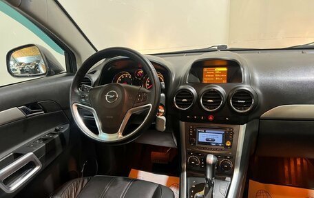 Opel Antara I, 2014 год, 1 150 000 рублей, 23 фотография