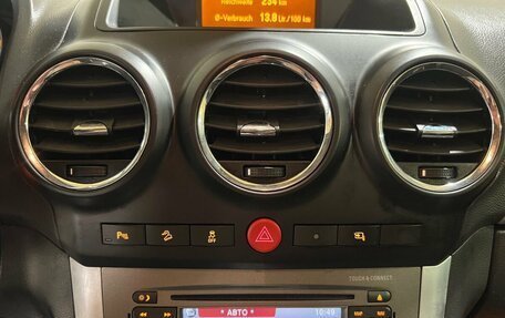 Opel Antara I, 2014 год, 1 150 000 рублей, 36 фотография