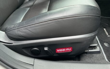 Mazda 3, 2023 год, 1 385 100 рублей, 21 фотография