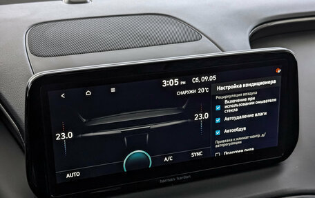 Hyundai Santa Fe IV, 2022 год, 4 290 000 рублей, 28 фотография