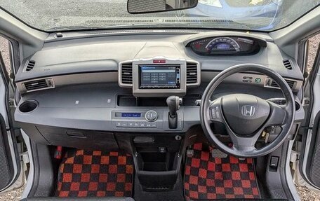 Honda Freed I, 2015 год, 880 000 рублей, 18 фотография