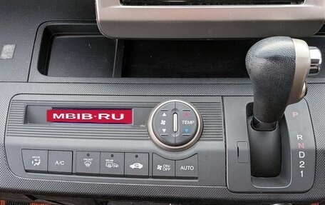 Honda Freed I, 2015 год, 880 000 рублей, 22 фотография