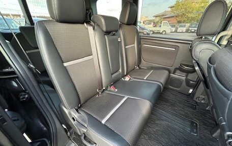 Honda Stepwgn IV, 2019 год, 1 650 000 рублей, 13 фотография