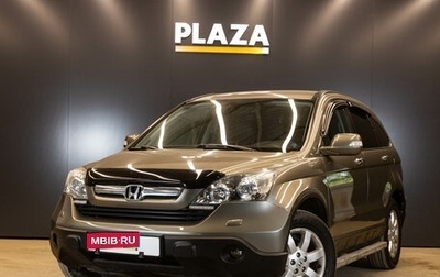 Honda CR-V III рестайлинг, 2008 год, 1 369 000 рублей, 1 фотография