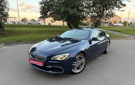 BMW 6 серия, 2015 год, 3 550 000 рублей, 1 фотография