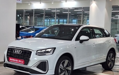 Audi Q2 I, 2023 год, 2 430 000 рублей, 1 фотография