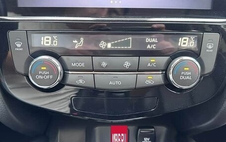 Nissan Qashqai, 2023 год, 1 750 002 рублей, 11 фотография