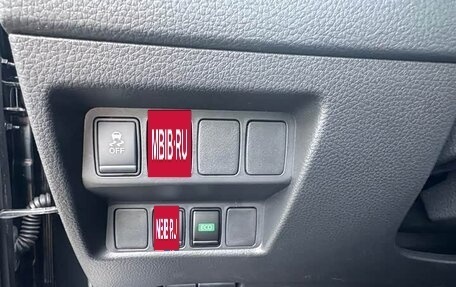 Nissan Qashqai, 2023 год, 1 750 002 рублей, 9 фотография
