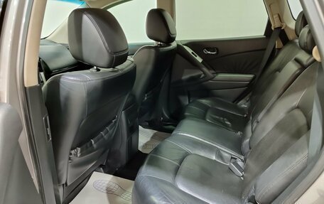 Nissan Murano, 2010 год, 1 150 000 рублей, 18 фотография