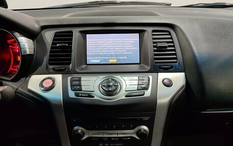 Nissan Murano, 2010 год, 1 150 000 рублей, 16 фотография