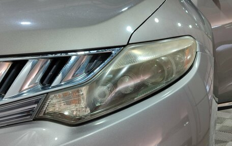 Nissan Murano, 2010 год, 1 150 000 рублей, 9 фотография