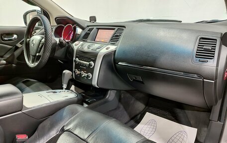Nissan Murano, 2010 год, 1 150 000 рублей, 14 фотография
