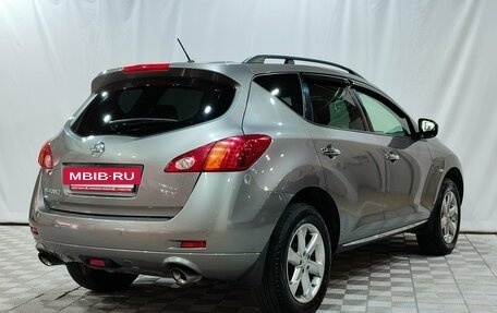 Nissan Murano, 2010 год, 1 150 000 рублей, 5 фотография