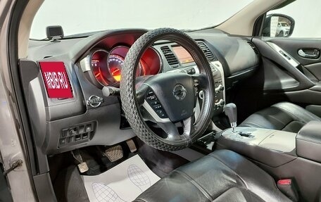 Nissan Murano, 2010 год, 1 150 000 рублей, 17 фотография