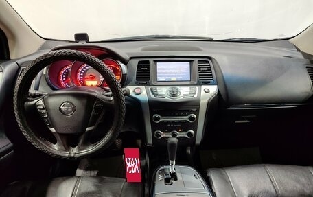 Nissan Murano, 2010 год, 1 150 000 рублей, 15 фотография