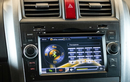 Honda CR-V III рестайлинг, 2008 год, 1 369 000 рублей, 18 фотография