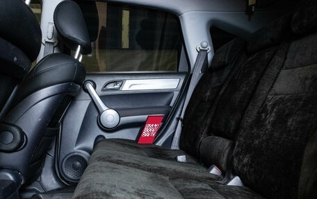 Honda CR-V III рестайлинг, 2008 год, 1 369 000 рублей, 10 фотография