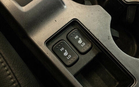 Honda CR-V III рестайлинг, 2008 год, 1 369 000 рублей, 22 фотография