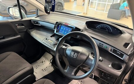 Honda Freed I, 2011 год, 1 149 000 рублей, 10 фотография