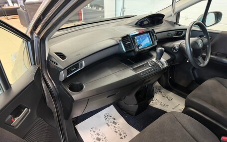 Honda Freed I, 2011 год, 1 149 000 рублей, 11 фотография