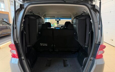 Honda Freed I, 2011 год, 1 149 000 рублей, 20 фотография