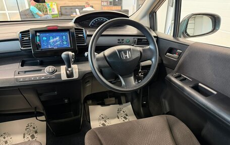 Honda Freed I, 2011 год, 1 149 000 рублей, 14 фотография