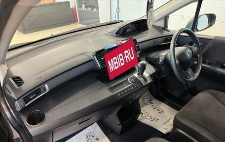 Honda Freed I, 2011 год, 1 149 000 рублей, 12 фотография