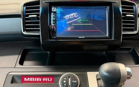 Honda Freed I, 2011 год, 1 149 000 рублей, 16 фотография