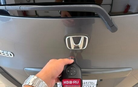 Honda Freed I, 2011 год, 1 149 000 рублей, 25 фотография