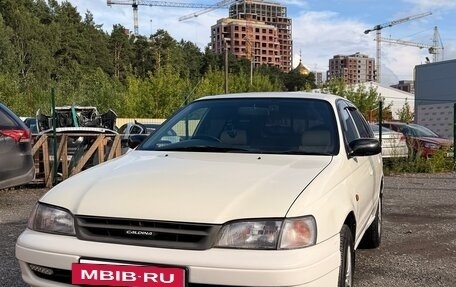 Toyota Caldina, 1994 год, 450 000 рублей, 2 фотография