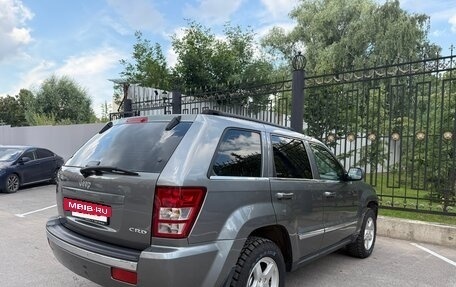 Jeep Grand Cherokee, 2007 год, 990 000 рублей, 6 фотография