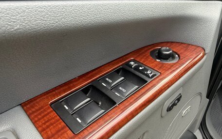 Jeep Grand Cherokee, 2007 год, 990 000 рублей, 19 фотография