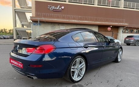 BMW 6 серия, 2015 год, 3 550 000 рублей, 8 фотография
