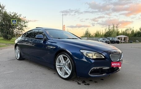 BMW 6 серия, 2015 год, 3 550 000 рублей, 11 фотография