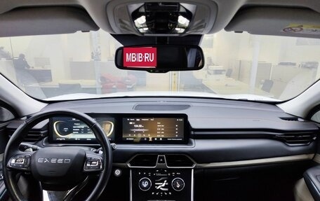 CheryExeed TXL, 2023 год, 2 500 000 рублей, 17 фотография