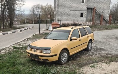 Volkswagen Golf IV, 2006 год, 175 000 рублей, 1 фотография