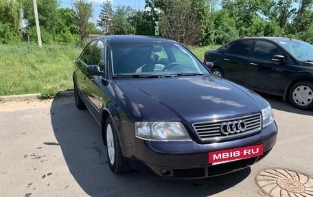 Audi A6, 1999 год, 430 000 рублей, 2 фотография