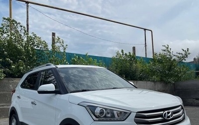 Hyundai Creta I рестайлинг, 2017 год, 1 950 000 рублей, 1 фотография