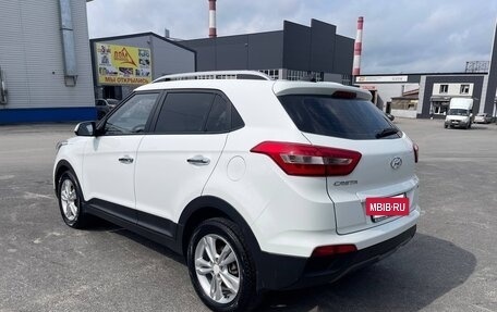 Hyundai Creta I рестайлинг, 2017 год, 1 950 000 рублей, 4 фотография