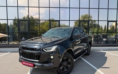 Isuzu D-Max, 2022 год, 2 999 000 рублей, 1 фотография