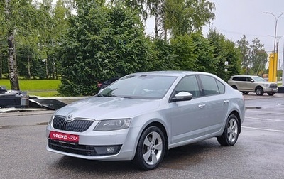 Skoda Octavia, 2013 год, 1 250 000 рублей, 1 фотография